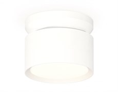 Ambrella Комплект накладного светильника XS8101045 SWH белый песок GX53 (N8901, C8101, N8112) XS8101045