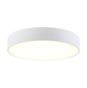 Citilux CL712240N Тао Белый Светильник Накл. LED 24W*4000K CL712240N