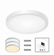CITILUX CL738180V Бейсик Белый Светильник накладной LED 18W*Мульти CL738180V