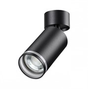 Novotech 370885 OVER NT22 черный Светильник накладной IP20 GU10 9W 220V ULAR 370885