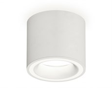 Ambrella Комплект накладного светильника XS7401040 SWH белый песок MR16 GU5.3 (C7401, N7110) XS7401040