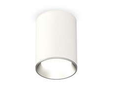 Ambrella Комплект накладного светильника XS6312002 SWH/PSL белый песок/серебро полированное MR16 GU5.3 (C6312, N6104) XS6312002