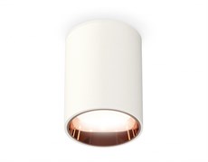 Ambrella Комплект накладного светильника XS6312024 SWH/PPG белый песок/золото розовое полированное MR16 GU5.3 (C6312, N6114) XS6312024