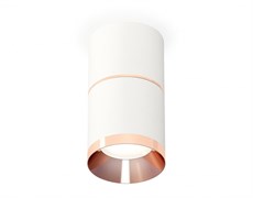 Ambrella Комплект накладного светильника XS7401221 SWH/PPG белый песок/золото розовое полированное MR16 GU5.3 (C7401, A2073, C7401, N7035) XS7401221
