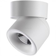 Novotech 358808 OVER NT21 150 белый Светильник накладной светодиодный IP20 LED 10W 850Лм 4000K 220V GESSO 358808