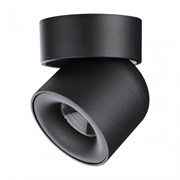 Novotech 358809 OVER NT21 150 черный Светильник накладной светодиодный IP20 LED 10W 850Лм 4000K 220V GESSO 358809