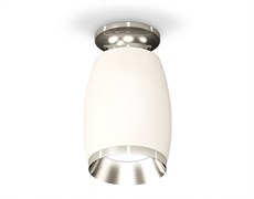 Ambrella Комплект накладного светильника XS1122042 SWH/PSL белый песок/серебро полированное MR16 GU5.3 (N6903, C1122, N7032) XS1122042