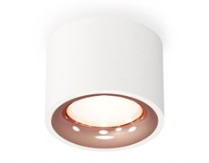 Ambrella Комплект накладного светильника XS7510025 SWH/PPG белый песок/золото розовое полированное MR16 GU5.3 (C7510, N7015) XS7510025
