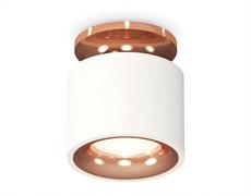 Ambrella Комплект накладного светильника XS7510141 SWH/PPG белый песок/золото розовое полированное MR16 GU5.3 (N7930, C7510, N7015) XS7510141