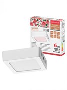 TDM Светильник светодиодный накладной "Даунлайт НАРОДНЫЙ" квадрат СПО (белый) алюминий 6Вт 3000К SQ0329-4200