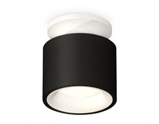 Ambrella Комплект накладного светильника XS7511041 SBK/SWH черный песок/белый песок MR16 GU5.3 (N7925, C7511, N7010) XS7511041
