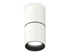 Ambrella Комплект накладного светильника XS6301080 SWH/PBK/SBK белый песок/черный полированный/черный песок MR16 GU5.3 (C6301, A2061, N6111) XS6301080