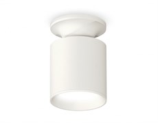 Ambrella Комплект накладного светильника XS6301100 SWH белый песок MR16 GU5.3 (N6901, C6301, N6101) XS6301100