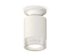 Ambrella Комплект накладного светильника XS6301102 SWH/CL белый песок/прозрачный MR16 GU5.3 (N6901, C6301, N6150) XS6301102