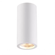 Novotech 370465 NT19 041 белый Накладной светильник IP20 GU10 50W 220V YESO 370465