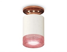 Ambrella Комплект накладного светильника XS6301202 SWH/PPG/PI белый песок/золото розовое полированное/розовы MR16 GU5.3 (N6906, C6301, N6152) XS6301202