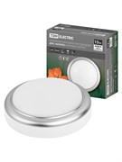 TDM Светильник накладной LED ДПО "Антарес" 15Вт 6500К круг 180*66 мм мат.серебро IP54 SQ0354-0027