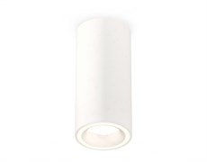 Ambrella Комплект накладного светильника с акрилом XS7442011 SWH белый песок MR16 GU5.3 (C7442, N7110) XS7442011