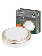 TDM Светильник накладной LED ДПО "Антарес" 8Вт 6500К круг 140*58 мм мат.золото IP54 SQ0354-0023