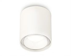 Ambrella Комплект накладного светильника XS7722001 SWH белый песок MR16 GU5.3 (C7722, N7030) XS7722001