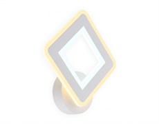 Ambrella Настенный светодиодный светильник FA871 WH белый 11W 220*250*50 FA871