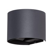 Arte Lamp A1415AL-1BK Rullo Уличный настенный светильник LED 6W 3000K A1415AL-1BK