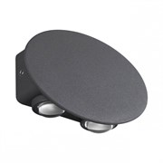 Novotech 358562 STREET NT21 000 темно-серый Ландшафтный настенный светильник IP54 LED 4000K 4W 85-265V CALLE 358562