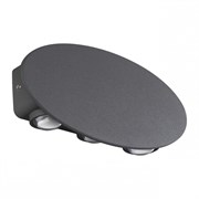 Novotech 358563 STREET NT21 000 темно-серый Ландшафтный настенный светильник IP54 LED 4000K 6W 85-265V CALLE 358563