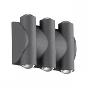 Novotech 358567 STREET NT21 000 темно-серый Ландшафтный настенный светильник IP54 LED 4000K 6W 85-265V CALLE 358567