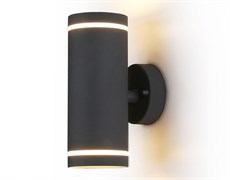 Ambrella Светильник уличный настенный архитектурный ST3332/2 GR серый IP54 GX53/2 max 15W 210*85*125 ST3332
