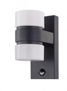 Eglo 96276 Уличный настенный светильник светодиодный ATOLLARI 96276