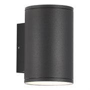 ST LUCE SL9007.701.02 Светильник уличный настенный серый/белый GX53 2*9W SL9007.701.02