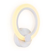 Ambrella Настенный светодиодный светильник FA529 WH белый 6400K/3000K/4200K 12W 230*190*60 FA529