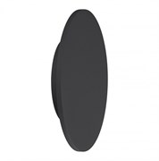 Mantra Настенный светильник BORA BORA C0134 C0134