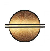 Favourite 4443-1W, настенный светильник, L125xW500xH420, LEDx20W, 125LM, 4000K, included 4443-1W