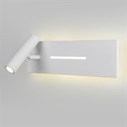 Elektrostandard MRL LED 1117 / Светильник настенный светодиодный Tuo LED белый a058494