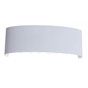 ST Luce SL089.501.08 Светильник уличный настенный Белый кварцевый LED 8*1W 4000K SL089.501.08