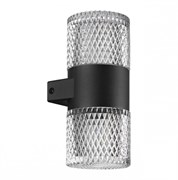 Novotech 359294 STREET NT24 000 черный Светильник ландшафтный настенный IP65 LED 14W 4000K  175-265V ESTIMA 359294