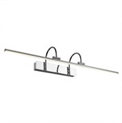 Favourite Strenuus Светильник настенный D170*W885*H195 1*LED*18W, 1257LM, 4000K, included 2431-3W