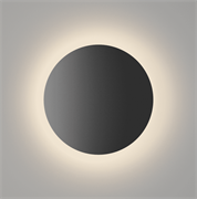 GW-8663L-9-BL-NW
Настенный светильник CIRCUS, Черный, 9Вт, 4000K, IP54, GW-8663L-9-BL-NW
   Цвет свечения: Нейтральный белый  Тип монтажа: настенный н 00-00003045