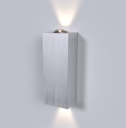 Elektrostandard 40110/LED / Светильник настенный светодиодный Petite LED сталь a056601