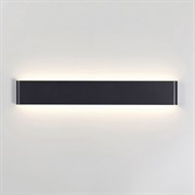 Mantra Настенный светильник EGEO 8907 8907