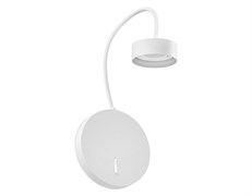 Ambrella Корпус светильника настенный для насадок Ø85мм с выключателем C9595 SWH белый песок 450*145mm GX53 C9595