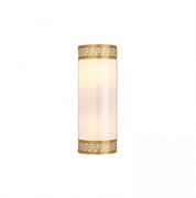 Favourite Настенный светильник Exortivus D115*W180*H485 2*E14*40W, excluded 4011-2W 4011-2W