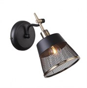 F-promo 2197-1W, Светильник настенный, L275xW140xH240, 1xE14x40W, excluded 2197-1W