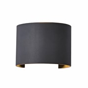 Mantra Настенный уличный светильник DAVOS 6522 6522