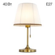 Citilux CL402730 Линц Бронза+Белый Св-к Настольный CL402730