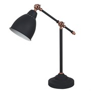 Arte Lamp A2054LT-1BK Braccio Настольная лампа A2054LT-1BK