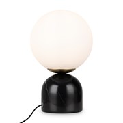 Freya Fossil Настольный светильник Черный FR5288TL-01B1