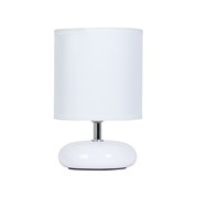 Arte Lamp HADAR Светильник настольный лампа накаливания A3463LT-1WH